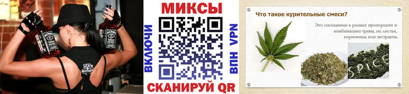 Бутират буратино  Луга 
