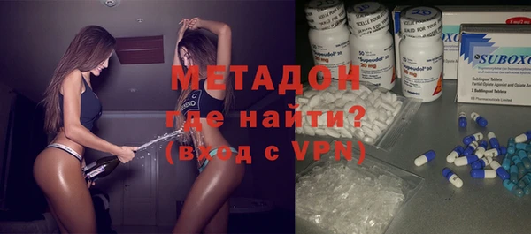 соль курить ск Вязьма