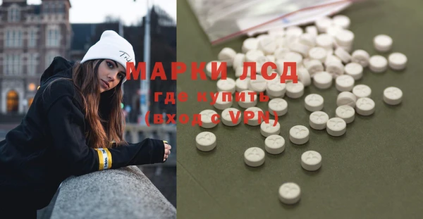 mix Волоколамск