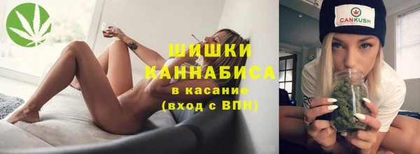 кокаин премиум Вязники