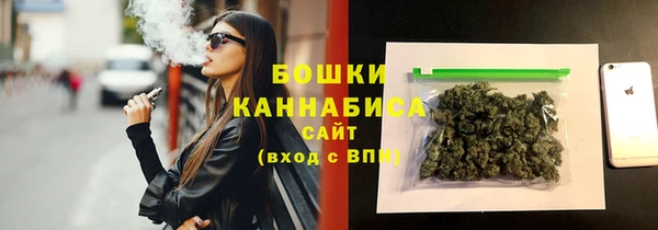 кокаин премиум Вязники