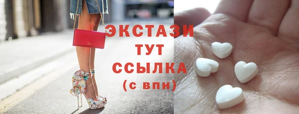 кокаин премиум Вязники