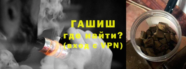 дурь Вяземский
