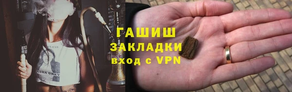 дурь Вяземский