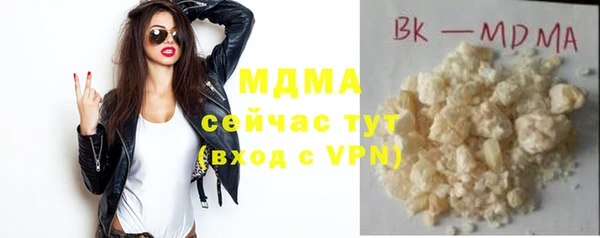 дурь Вяземский