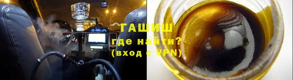 кокаин премиум Вязники