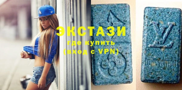 кокаин премиум Вязники