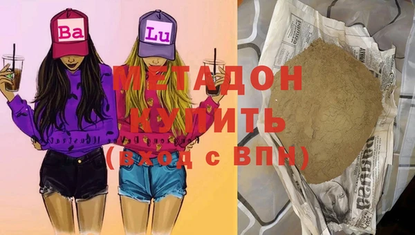 дурь Вяземский