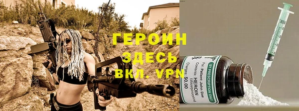 дурь Вяземский