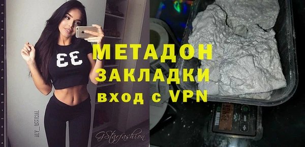 кокаин премиум Вязники