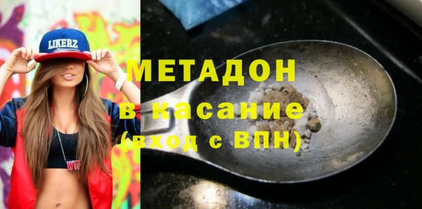 соль курить ск Вязьма