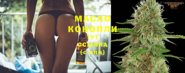 кокаин премиум Вязники