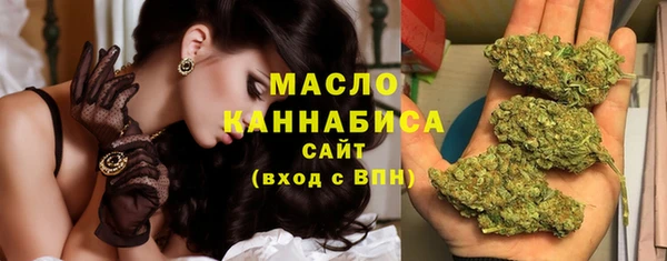 дурь Вяземский