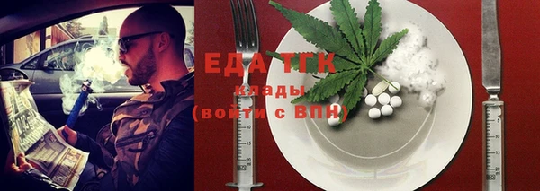 дурь Вяземский