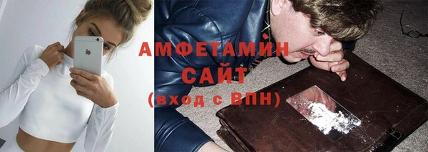 кокаин премиум Вязники