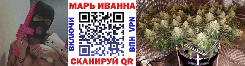 Каннабис Bruce Banner Луга